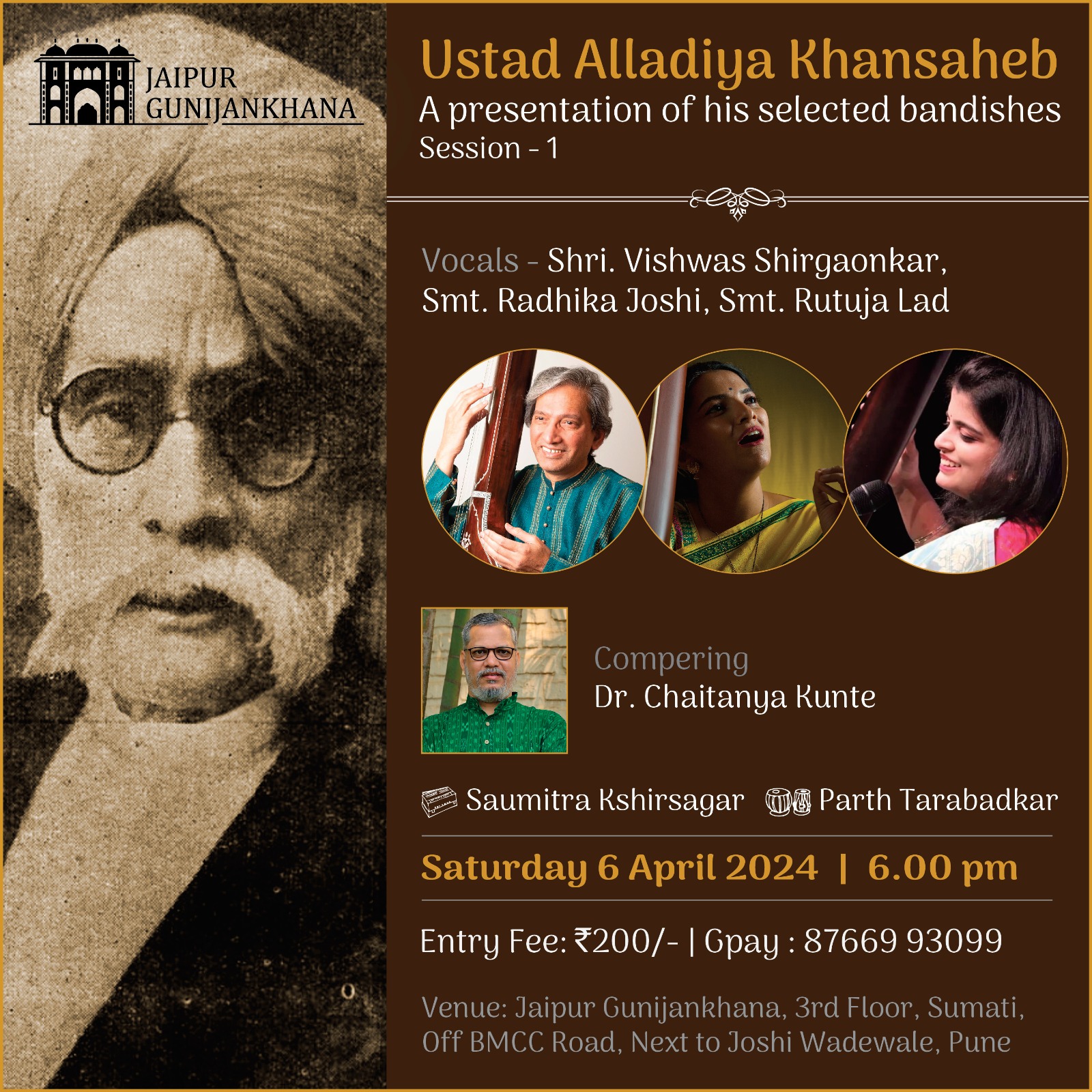 Ustad Alladiya Khansaheb - A presentation of his selected bandishes